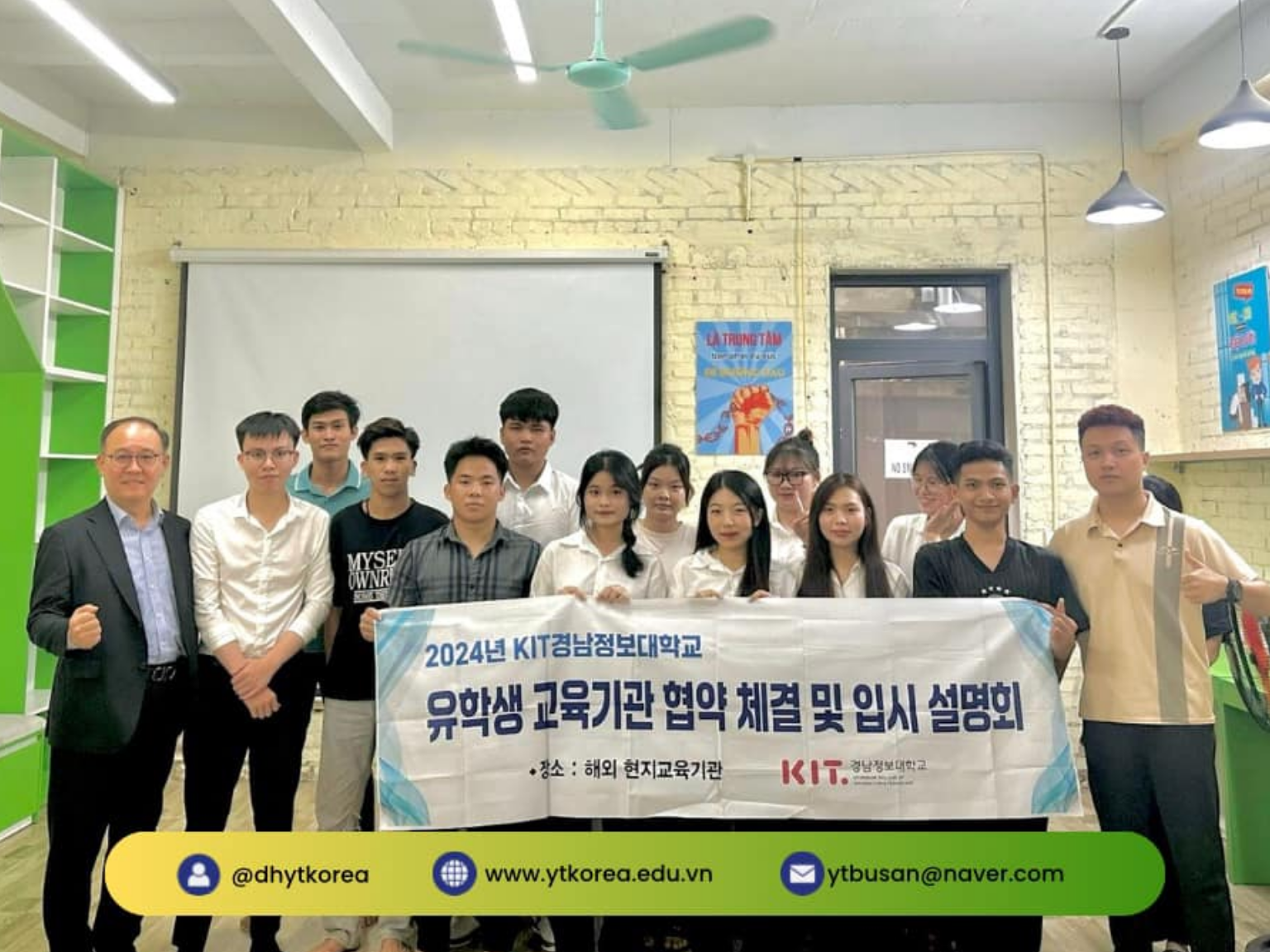 Cao đẳng công nghệ thông tin Kyungnam tuyển sinh du học Hàn Quốc