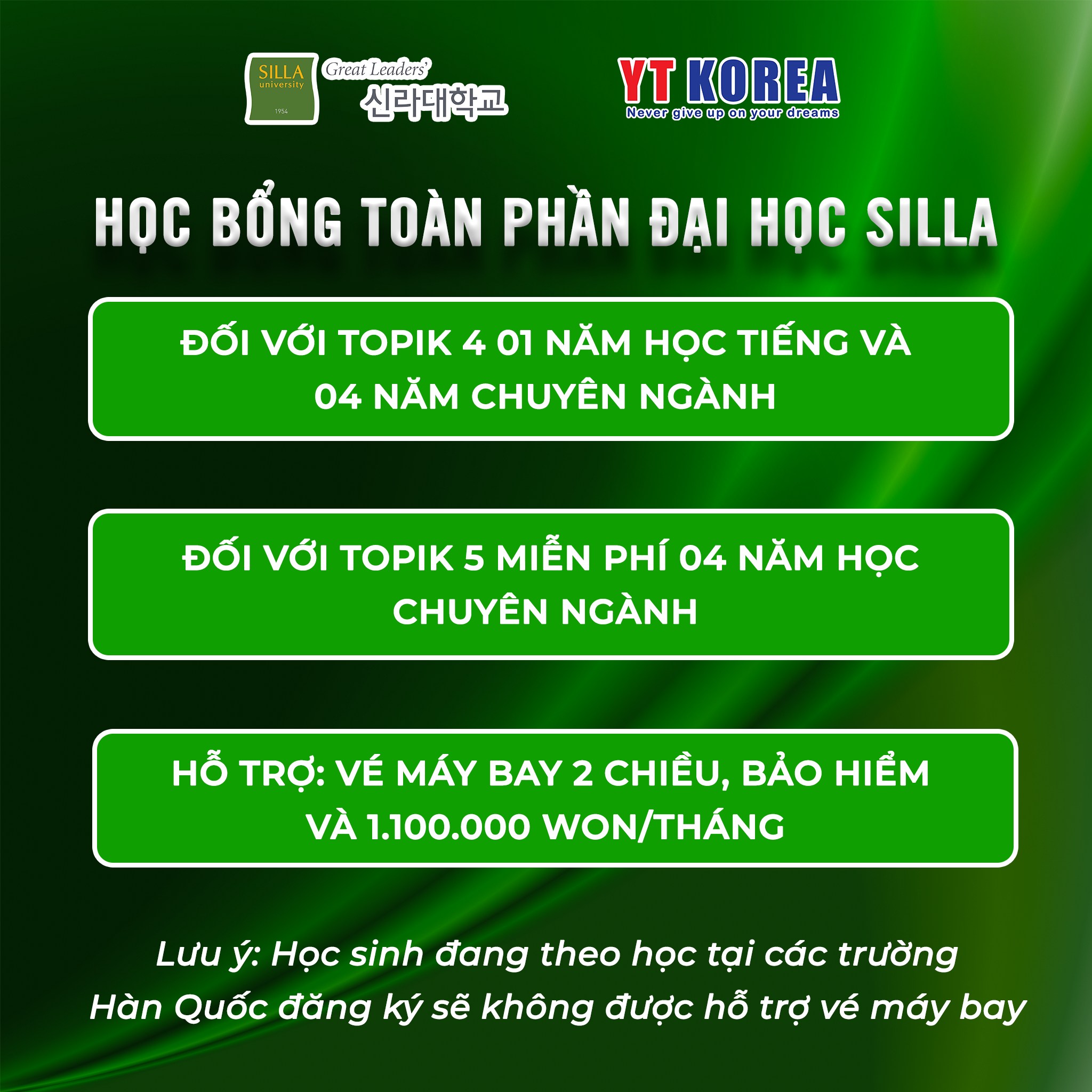 học bổng