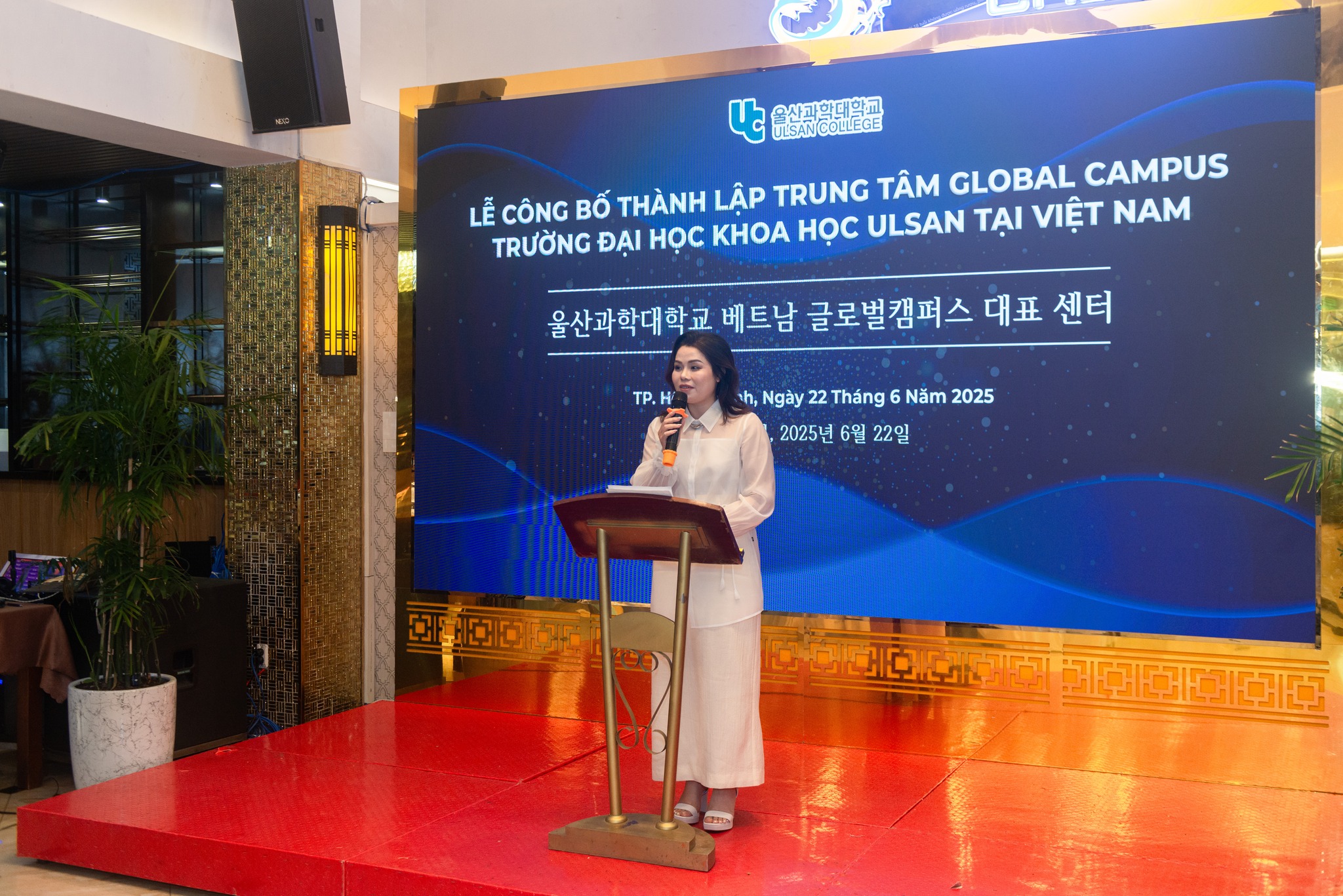 ulsan HCM