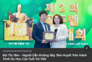 doanhnhanvietnam