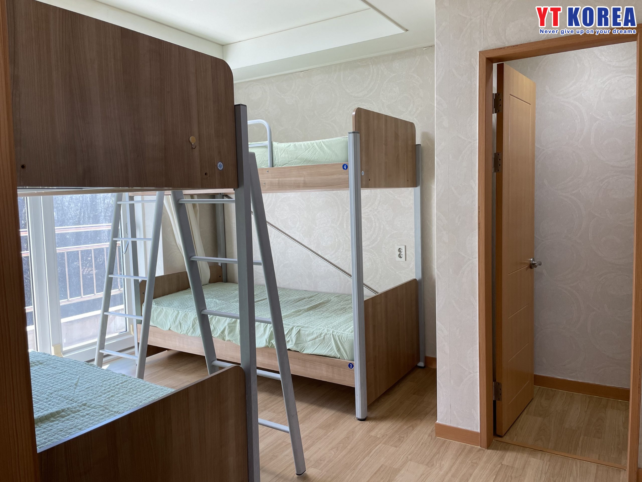 Du học Hàn Quốc tại Đại học Silla – Toàn bộ thông tin tuyển sinh 2025 4 KTX DHSilla 1