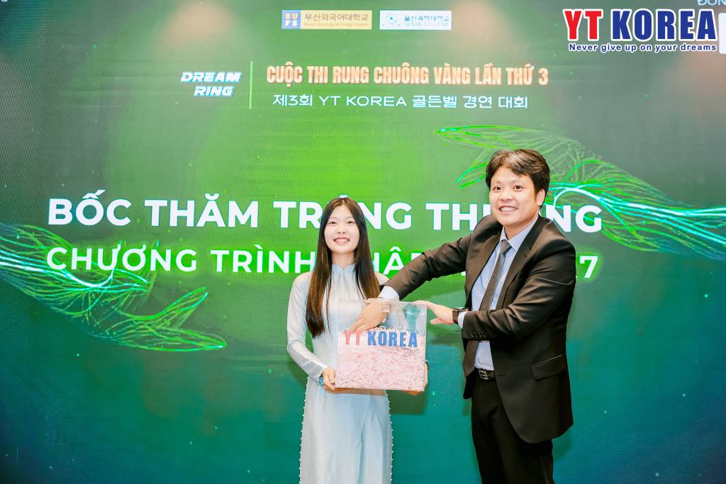 CÔNG BỐ CHỦ NHÂN GIẢI THƯỞNG CHƯƠNG TRÌNH NHẬP HỌC 2K7 – 2025 4 571147168 795689223295240 8126275761379567014 n