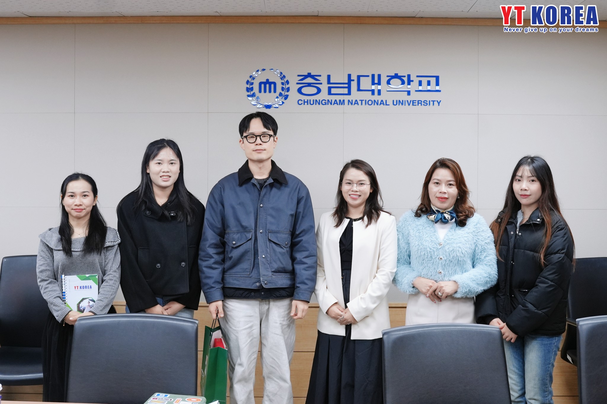 TĂNG SỨC MẠNH DU HỌC VIỆT: YT KOREA TĂNG CƯỜNG LIÊN KẾT VỚI TRƯỜNG ĐẠI HỌC QUỐC GIA CHUNGNAM 4 chungnam