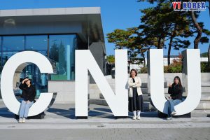 CNU