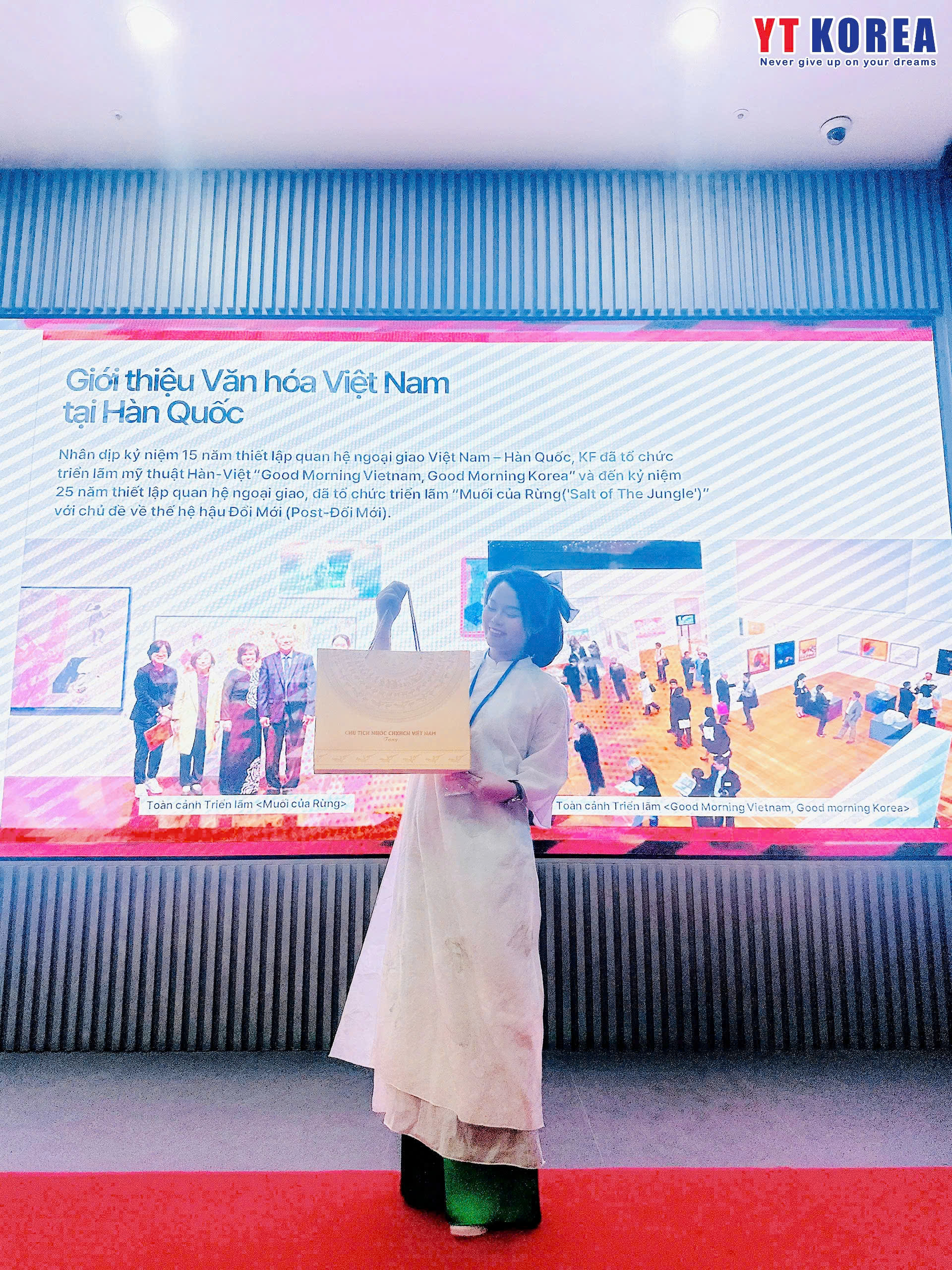 Tổng Giám đốc YT Korea – Cô Bùi Thị Tâm tham dự buổi gặp mặt Chủ tịch nước Lương Cường với cộng đồng người Việt Nam tại Hàn Quốc 3 bui thi tam