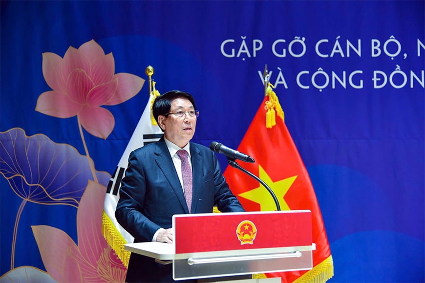 Tổng Giám đốc YT Korea – Cô Bùi Thị Tâm tham dự buổi gặp mặt Chủ tịch nước Lương Cường với cộng đồng người Việt Nam tại Hàn Quốc 2 chủ tịch nước