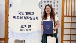 cap nhat tuyen sinh dai hoc kookmin 2026 tu ytk global