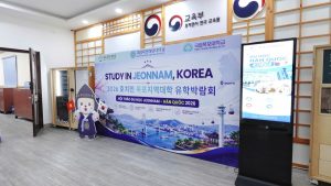 ytk global tai hoi thao du hoc dh hang hai quoc gia mokpo